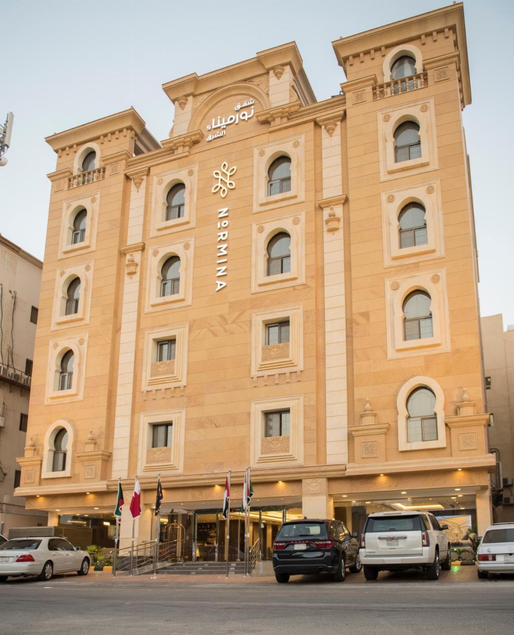 Normina Hotel Suites